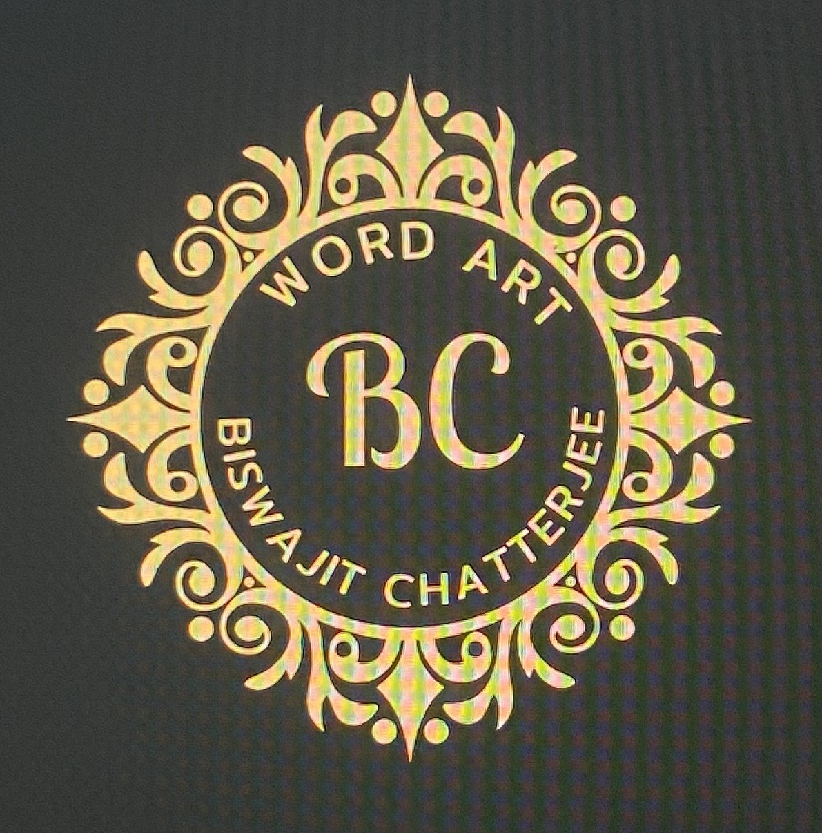 বিশ্বজিৎ চ্যাটার্জী